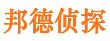 临高找人公司